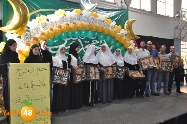 forqan j 0621 (58).JPG